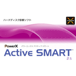 PowerX　Active SMART 2.5 Vista対応版