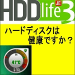 HDDlife JE3