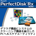PowerX PerfectDisk Rx Suite