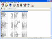 WinRAR