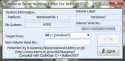 Volume Serial Number Editor Windows9x/NT
