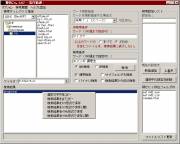 �T���ɂ��B: �g�p���̉��