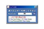 KeyCoder for Macintosh