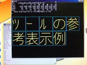 KSToolKSTVW1̎s(Windows-Xp/Command)