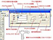 ���r��DV�p�胉�C�u����: ���r��DV�p��