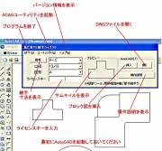 ���r��TS�p�胉�C�u����: ���r��TS�p��