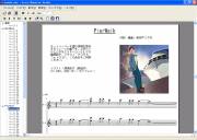 Score Magazine Pro: �\�t�g�������Ă��Ȃ��l���{���E���t�E����\�Ȗ�����Reader�L�B