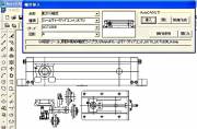 AutoCAD���󃉃C�u����: AutoCAD���󃉃C�u����