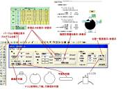 DWG�L�[�a��}�c�[��: DWG�L�[�a��}�c�[��