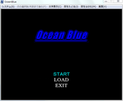 OceanBlue ggڐA