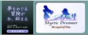 Mystic Dreamer ` The Legend of Firia `