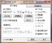 �˂ނ˂�