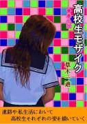 �t�����u���Z�����U�C�N�v���؈��(��)