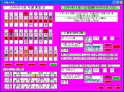 �h�j�萯�p(�h�j�J�����_�[): �h�j�萯�p(�h�j�J�����_�[)