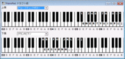 �s�A�m�E�p�b�h(PianoPad): PianoPad Draft (ja)
