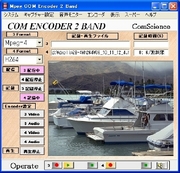 2Band Encoder Encoder2B