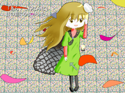 �K���b�g�`���̊X�̗��`