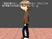 �K���b�g�`���̊X�̗��`
