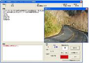 �ȒP���ꎮ���W�\�t�g�쐬 For Excel: ���\�����