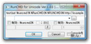 RunCMD for Unicode