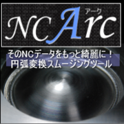 NCArc(GkV[A[N)