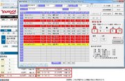 ���n�\�z�x���\�t�g�u�}�g���N�X�v for Excel: 2012/1/8 ���R10R�}�t�X�e�[�N�X