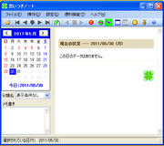 �v�����m�[�g
