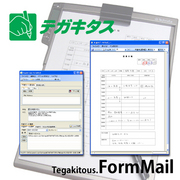 Tegakitous.FormMail