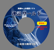  [h CD-ROM@ǉ1000~CD-ROMwij