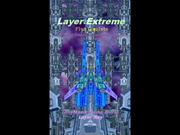 LAYER EXTREME