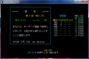 F(T98-NextGR-DOS v2.1)