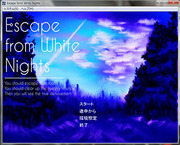Escape from white nights