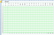 BaseballяWv(Excel)