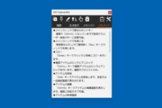 �����p�b�h���