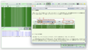 DCS�r���A�[