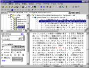 KWIC Finder