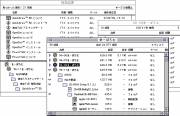 DiskCatalogMaker MacOS 8.6ȍ~PPCp