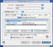 PageSender for Mac OS X: Mac őɃt@bNX