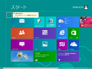 Windows 8 X^[gXN[XgAAv̉ʂRs[ł܂