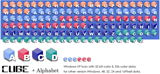 Windowsxpアイコン Cube アルファベット付 256色対応 の詳細情報 Vector ソフトを探す