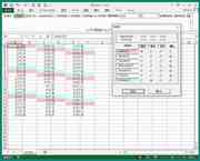 <�c�[���̂��>(�V)�ҏW�Ɏg���J�����_�[�쐬