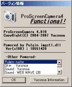 ProScreenCamera3