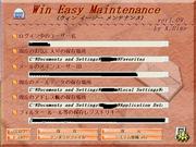 Win Easy Maintenance main