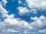 Omake-܂Ƃ̃~jQ[-