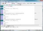 �N���X�G�f�B�^ ���C�����