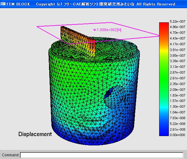 Fem Block フリー版の詳細情報 Vector ソフトを探す