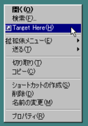 Target HereAV[gJbg̖{̂tH_J܂