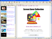 Screen Saver Collection NC[W