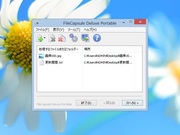 Windows 8 ŋN̗lq