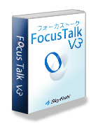FocusTalk V3pbP[Wʐ^